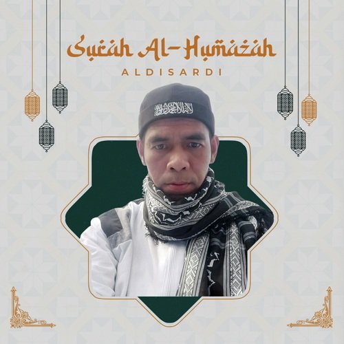 Surah Al-Humazah cover art