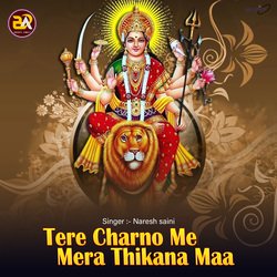 Tere Charno Me Mera Thikana Maa-HQA6YRIHZGE