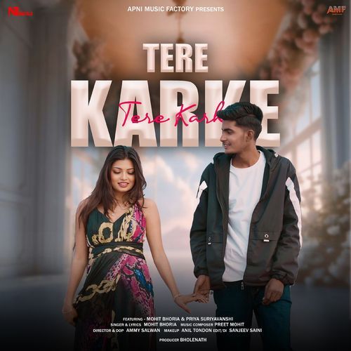 Tere Karke