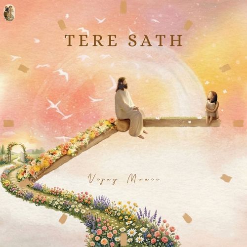 Tere Sath