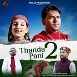 Thanda Pani 2