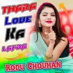 Thara Love Ka Lafda