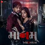 Thodo Prem (From "Maunam")