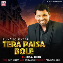 Tu Na Bole Year Tera Paisa Bole-ISQMWQ5fcUY