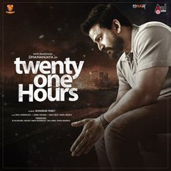 Twenty One Hours (Original Motion Picture Soundtrack)