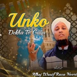 Unko Dekha To Gaya-RFo7SR9pRUQ