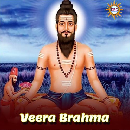 Veera Brahma