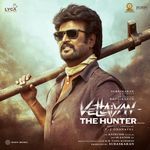 Vettaiyan The Hunter (Telugu)