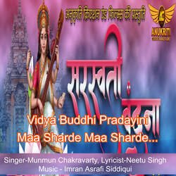 Vidya Buddhi Pradayini Maa Sharde Maa Sharde-PCBeY0NUYUs