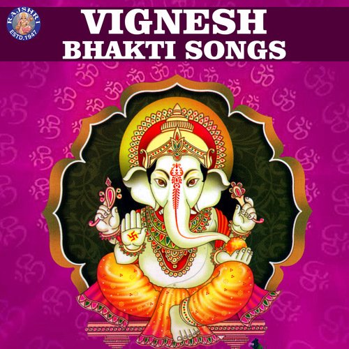 Shodash Ganapati Stavam 21 Times