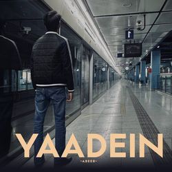 YAADEIN-RgEzf0xkRnQ