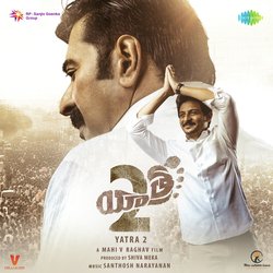 Choodu Nanna-EyooQiBnGkM