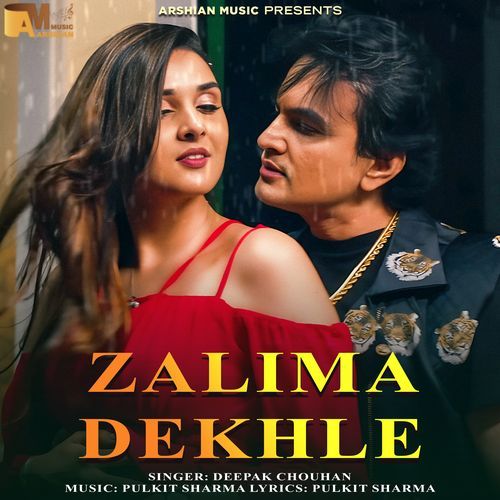 Zalima Dekhle