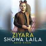 Ziyara Showa Laila