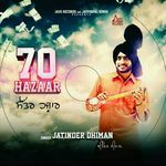 70 Hazaar
