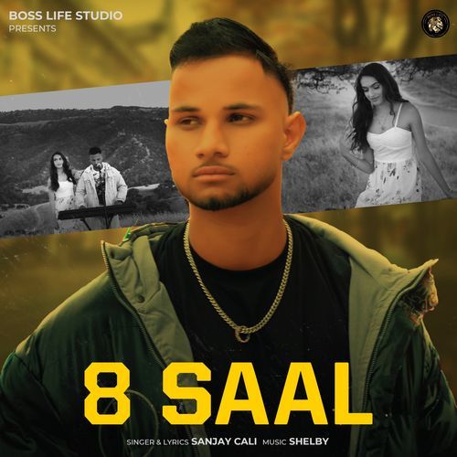 8 Saal
