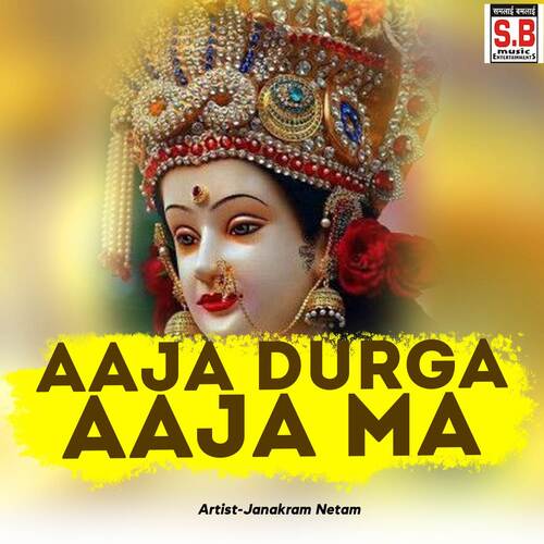 Aaja Durga Aaja Ma