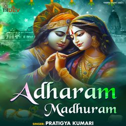 Adharam Madhuram-IQNbY0wJRFg