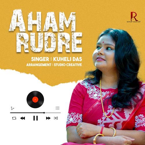 Aham Rudre