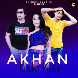 Akhan Uski Kali-CBEccExVDnc