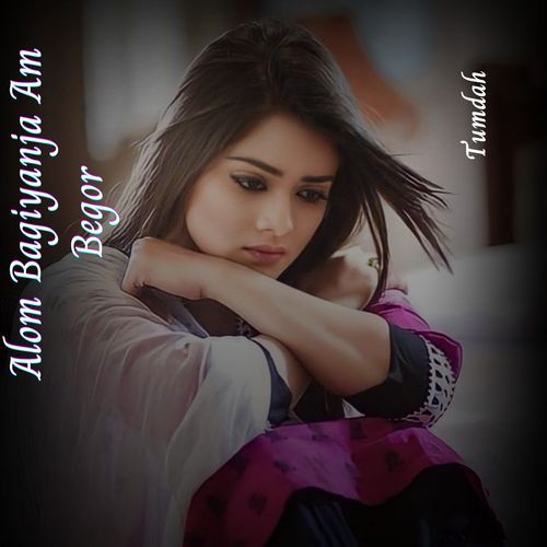 Alom Bagiyanja Am Begor