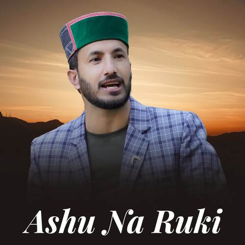 Ashu Na Ruki