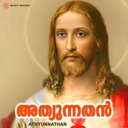 Athyunnathan