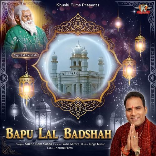 Bapu Lal Badshah
