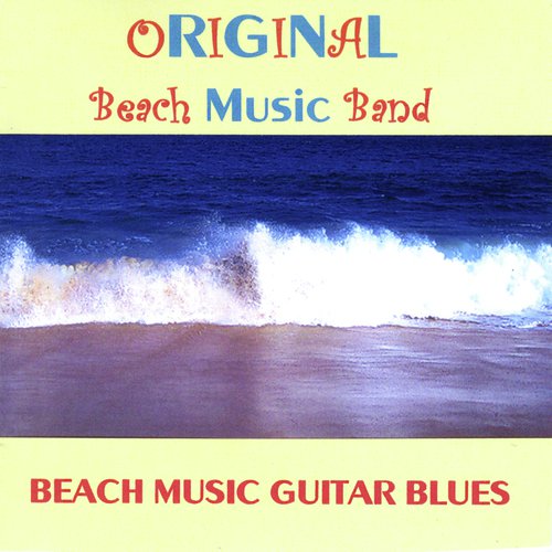 Carolina Guitar Blues (Original) cover art