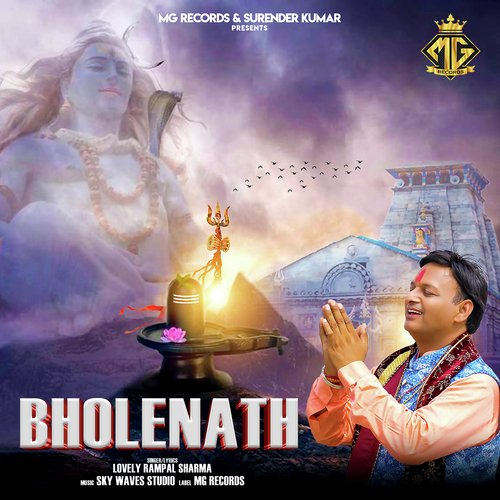 Bholenath