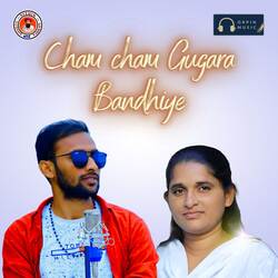 Cham Cham Gugara Bandhiye-Bw04YAYGdQU