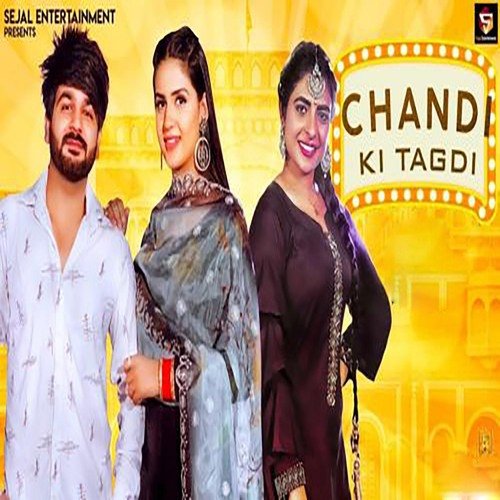 Chandi Ki Tagdi_poster_image