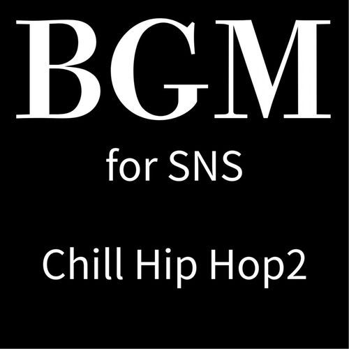Chill Hip Hop2 cover art