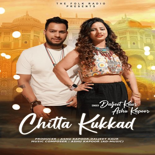 Chitta Kukkad