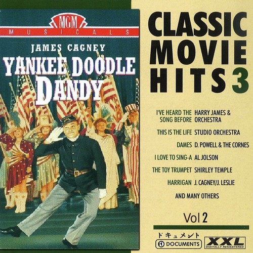 Keep Your Eyes Upon Me (From "Yankee Doodle Dandy")