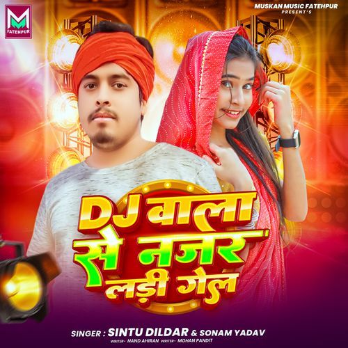 DJ Wala Se Najar Ladi Gel