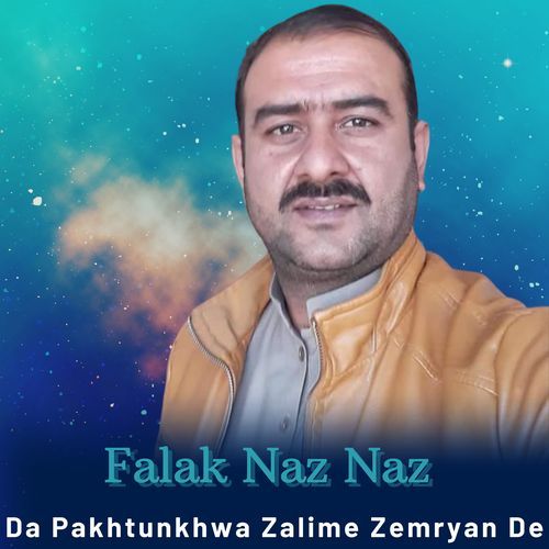 Da Pakhtunkhwa Zalime Zemryan De