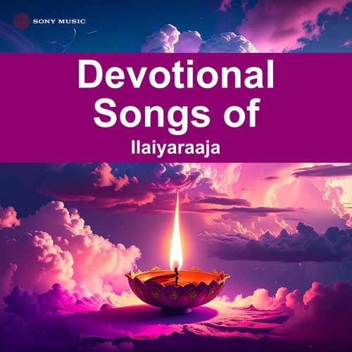 Devotional Songs of Ilaiyaraaja