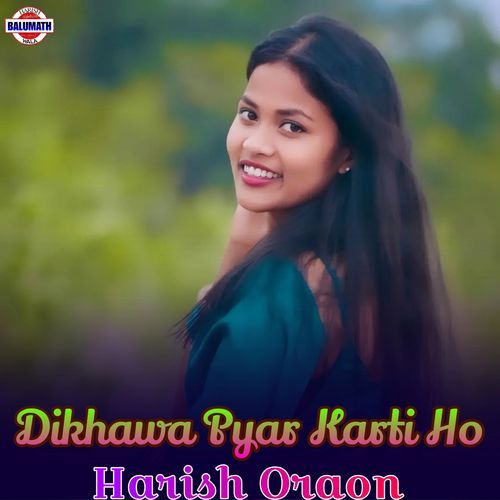 Dikhawa Pyar Karti Ho_poster_image