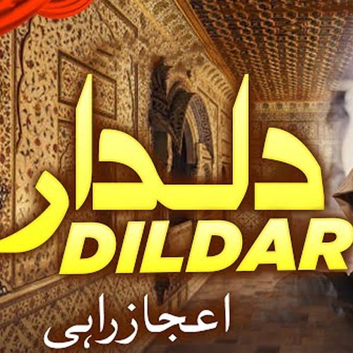 Dildar