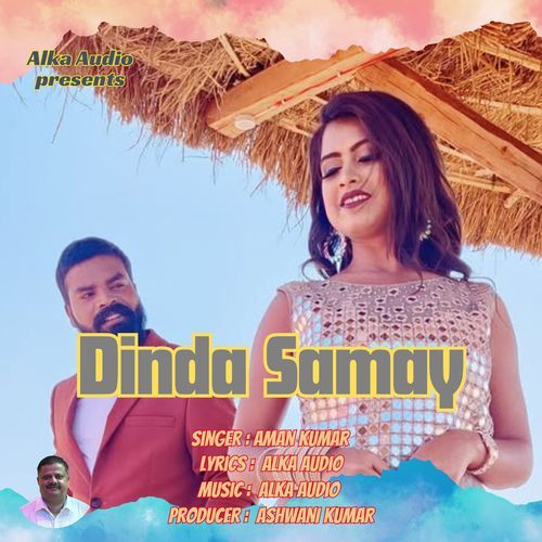 Dinda Samay