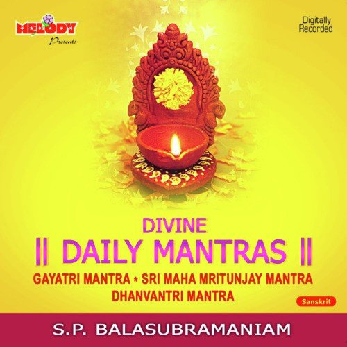 Gayatri Mantra