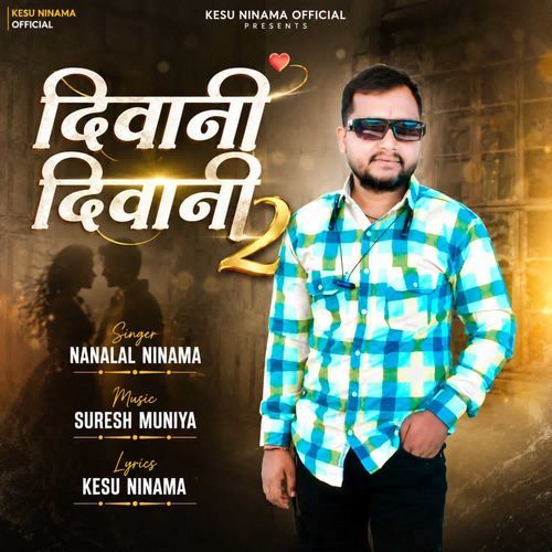 Diwani Diwani 2