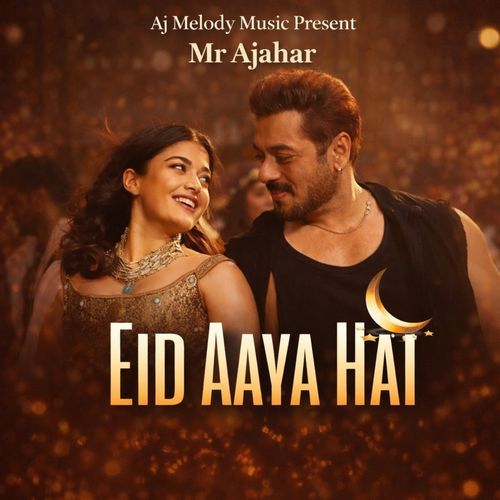 Eid Aaya Hai