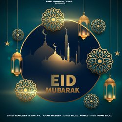 Eid Mubarak-RzstWDpbRVo