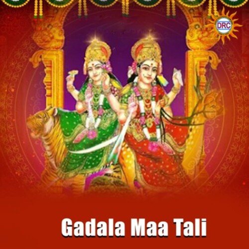 Gadala Maa Tali