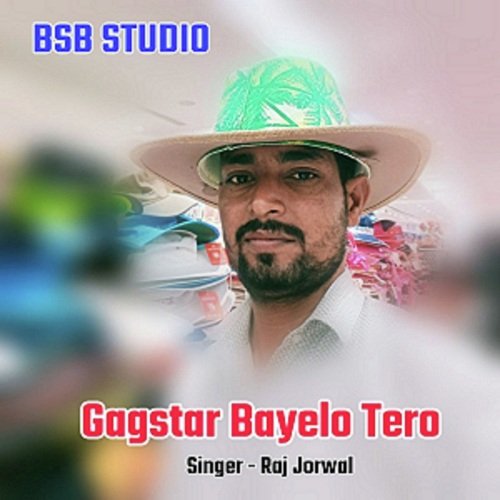 Gagstar Bayelo Tero