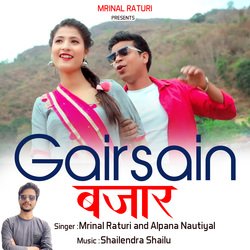 Gairsain Bajaar-PgMvVxljWWY