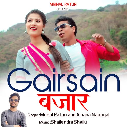 Gairsain Bajaar