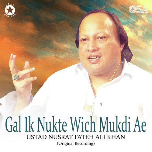 Gal Ik Nukte Wich Mukdi Ae_poster_image